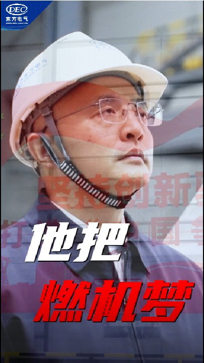 mg冰球突破(中国区)官方网站