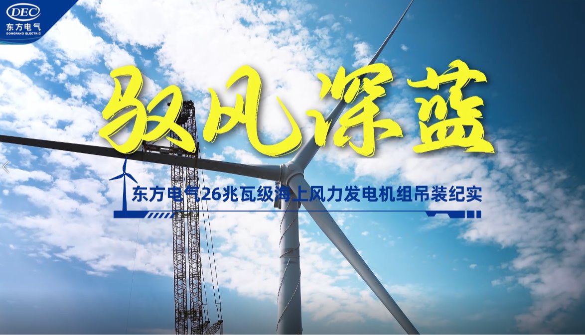 mg冰球突破(中国区)官方网站