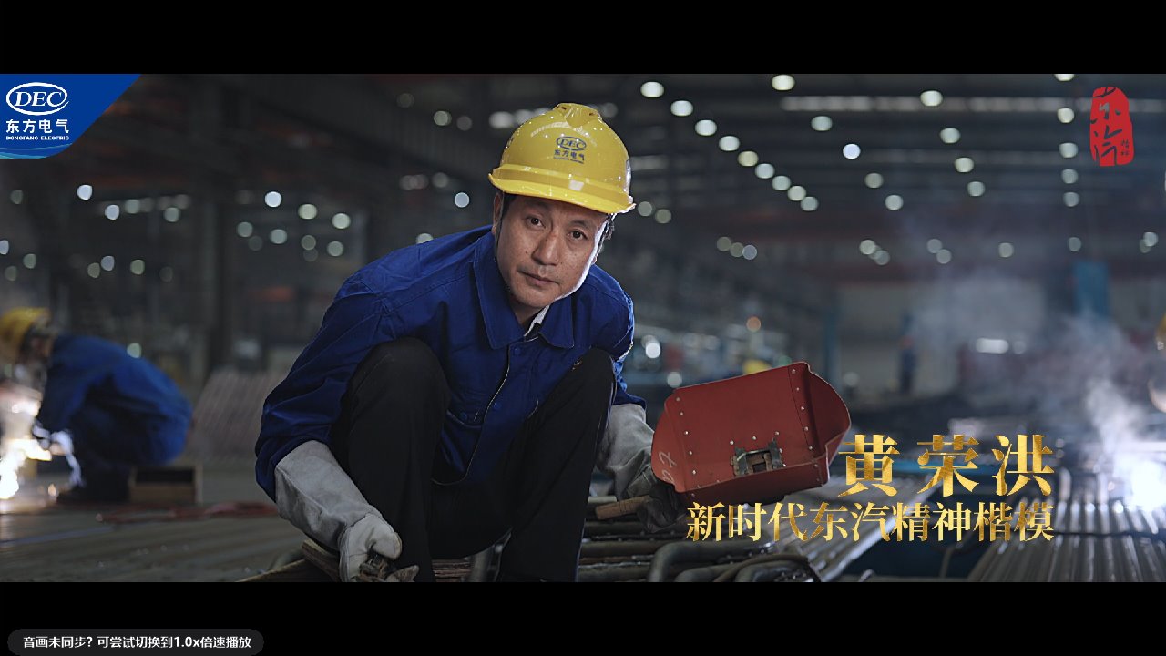 mg冰球突破(中国区)官方网站