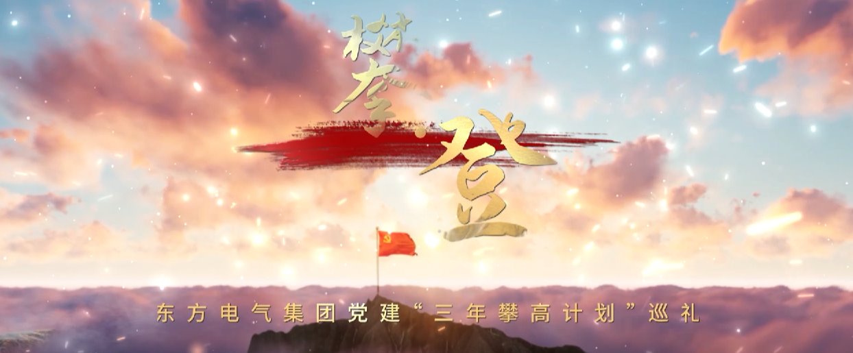 mg冰球突破(中国区)官方网站