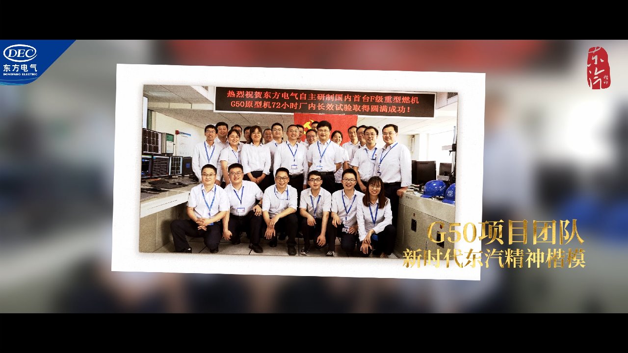 mg冰球突破(中国区)官方网站