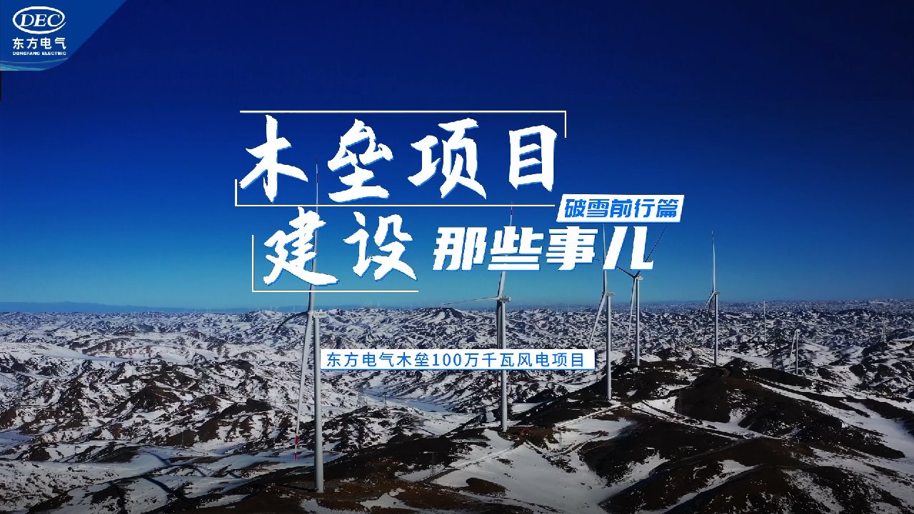 mg冰球突破(中国区)官方网站
