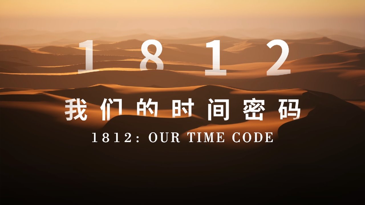 mg冰球突破(中国区)官方网站