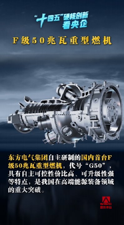 mg冰球突破(中国区)官方网站
