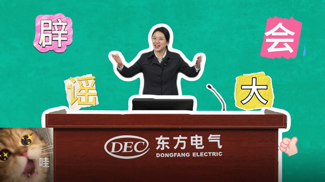 mg冰球突破(中国区)官方网站