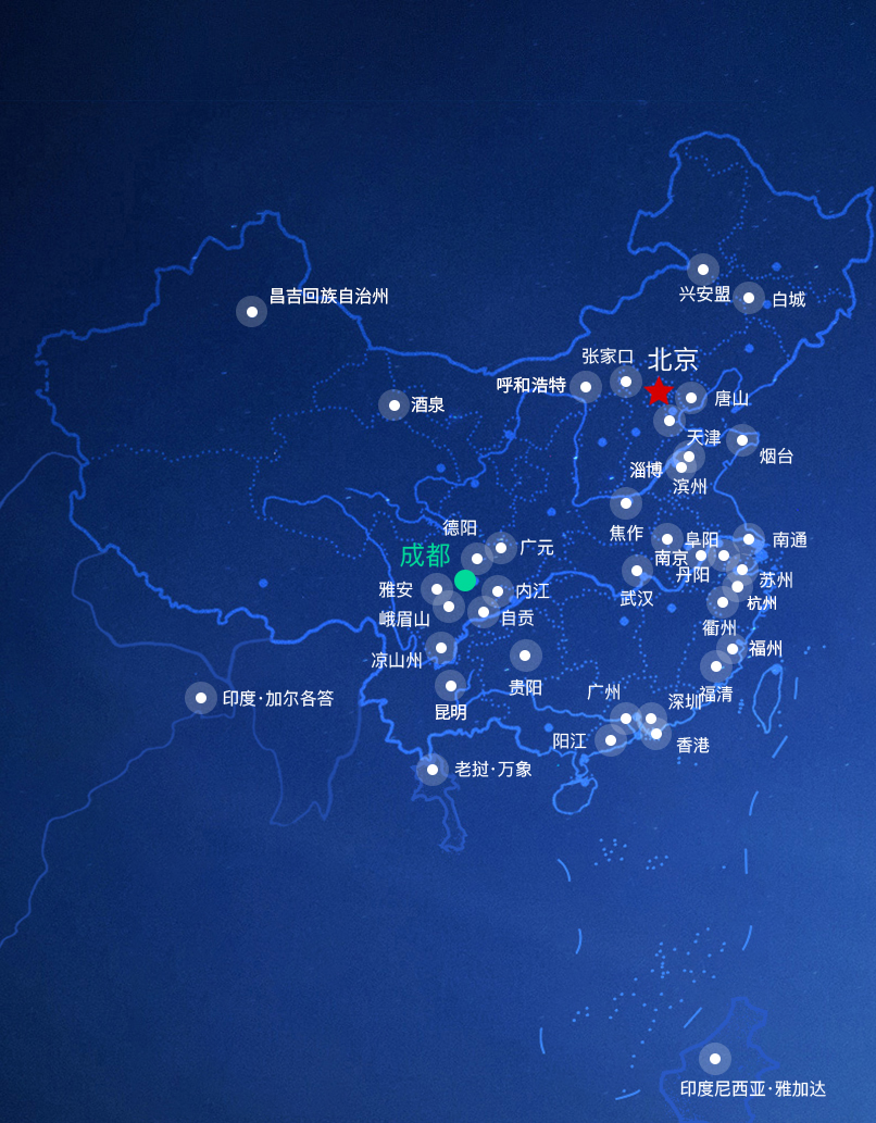 mg冰球突破(中国区)官方网站